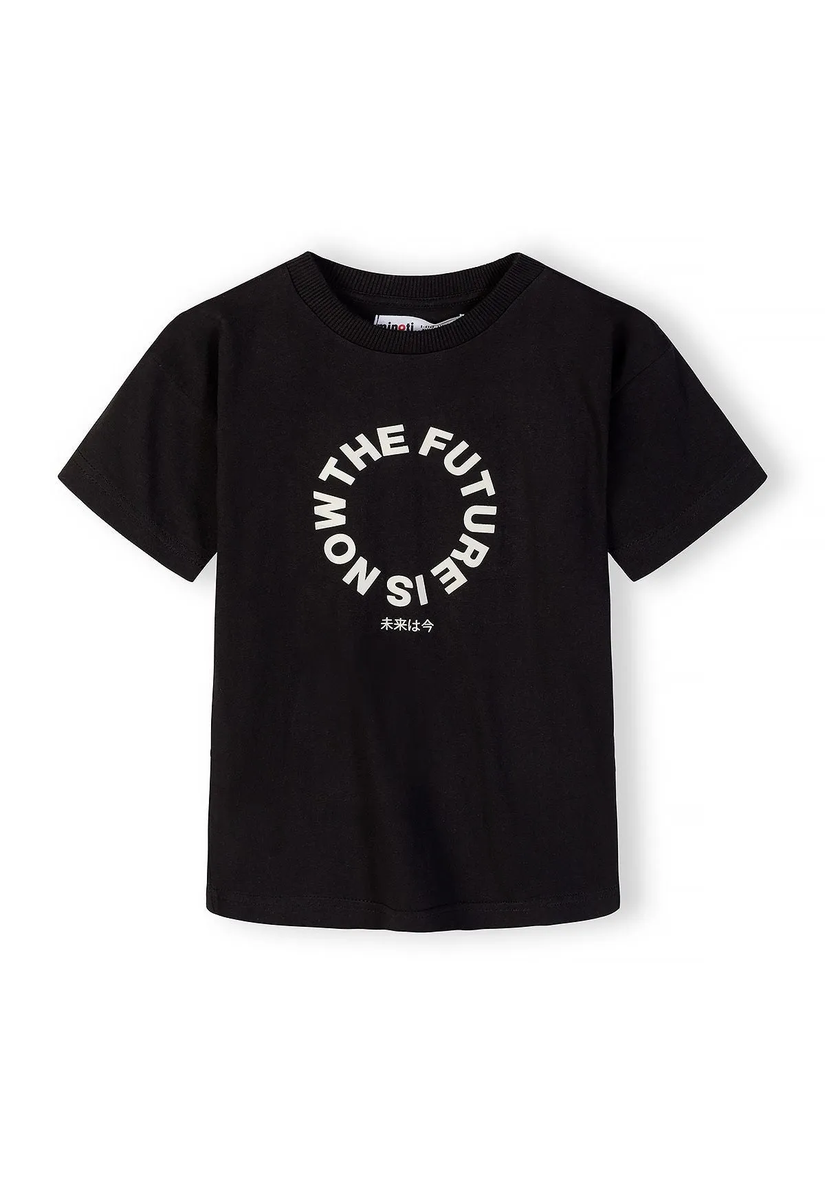 Minoti 44793 saet T-shirt shorts sort bomuld