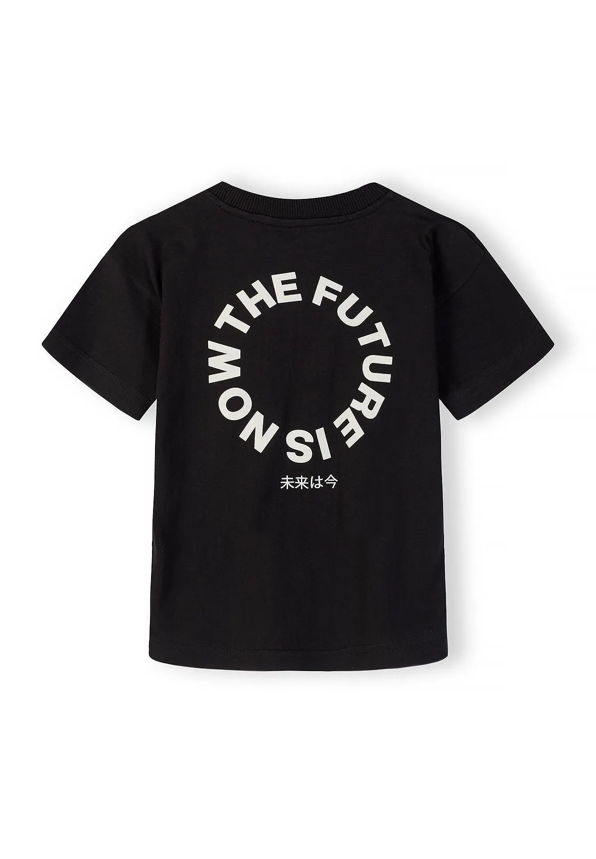 Minoti 44793 saet T-shirt shorts sort bomuld