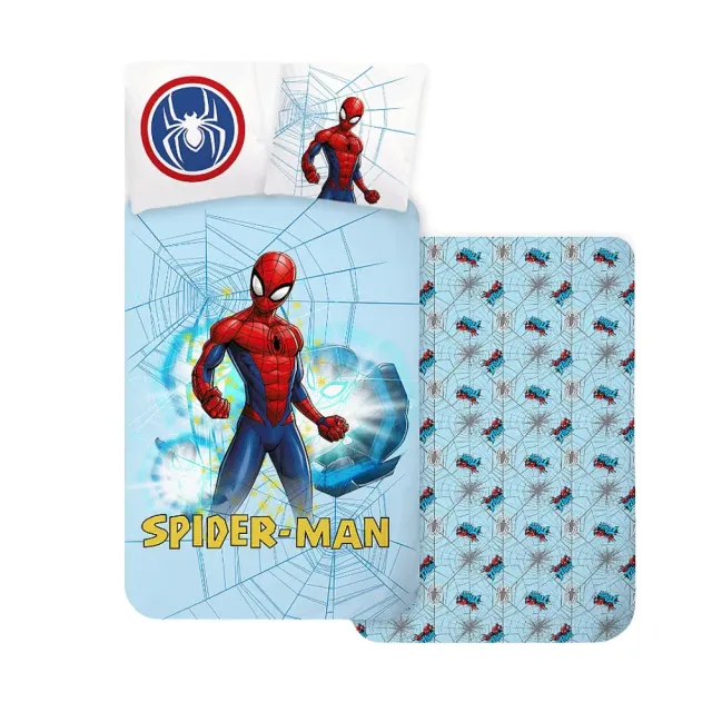nuuroo Spiderman seniorsengetøj 140x200 bomuld vendbar