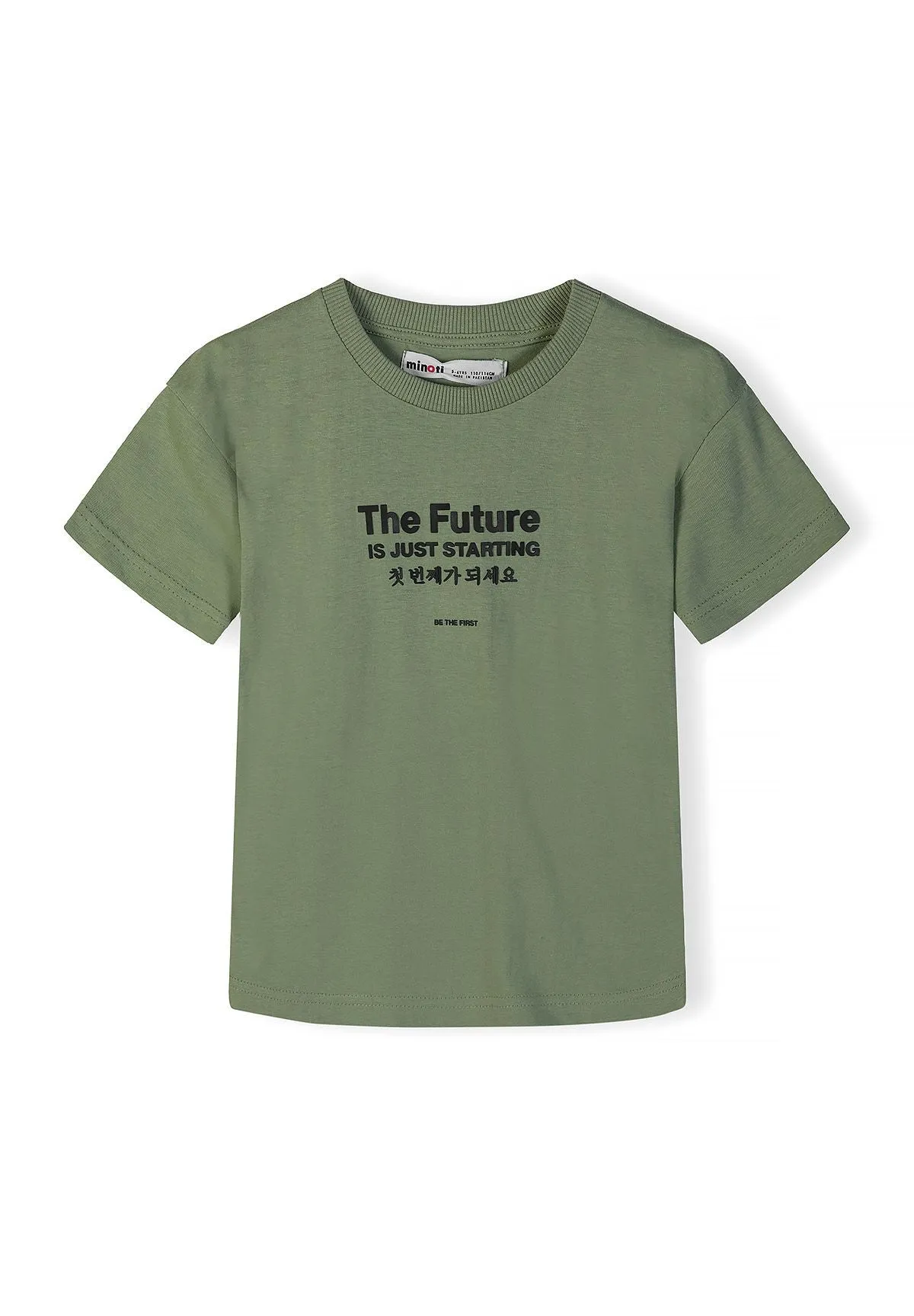 Minoti 44793 sæt til drenge oliven t-shirt shorts