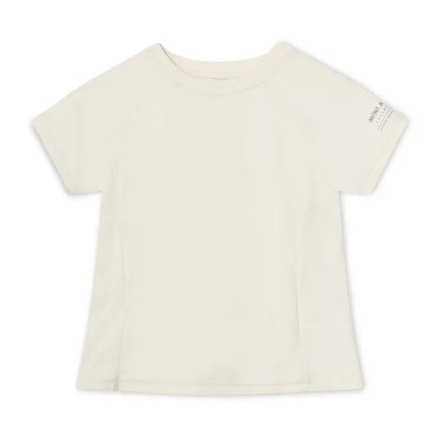 MINI A TURE Matlois t-shirt Papyrus white 2y/92cm kølende