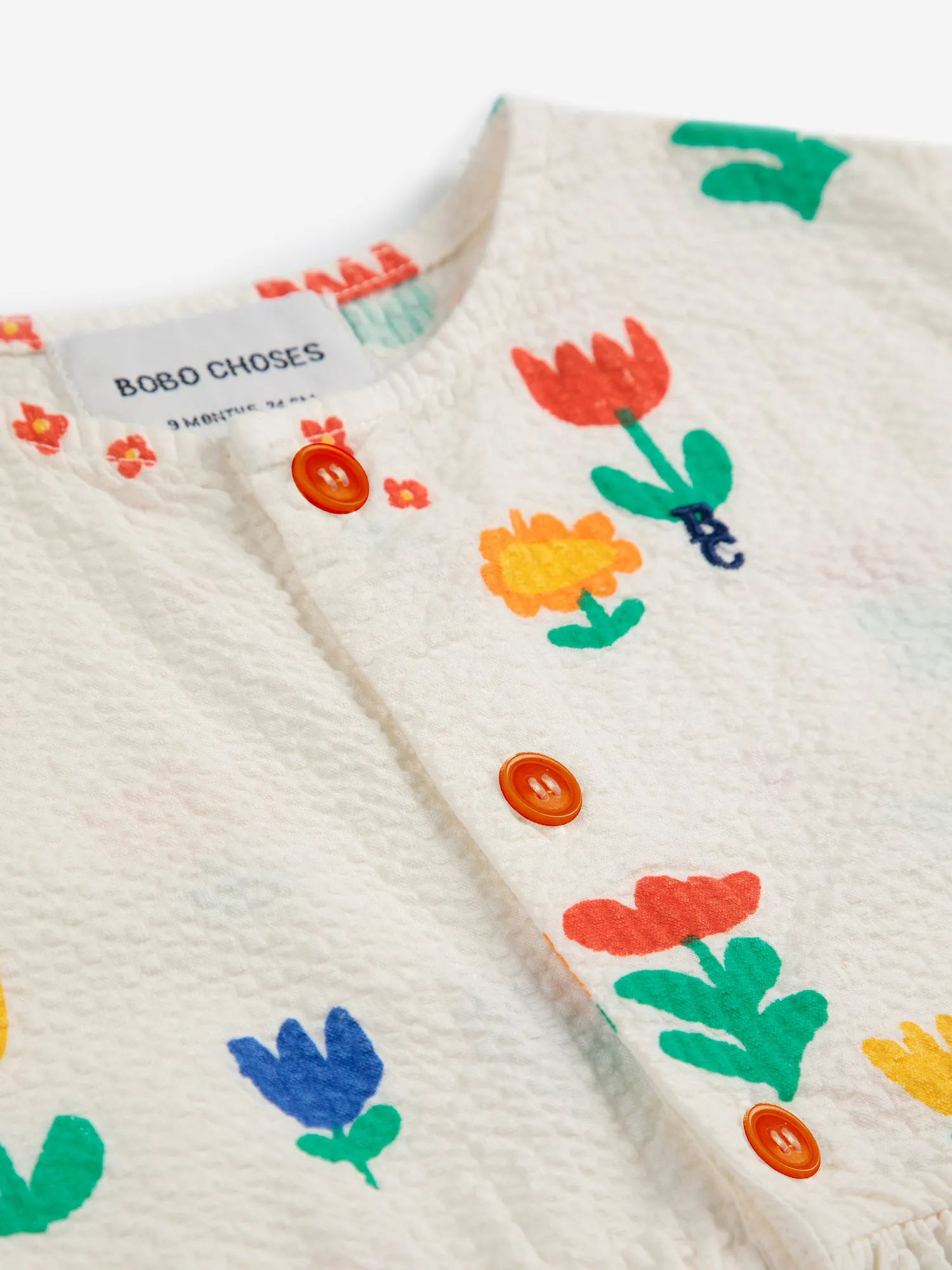 Bobo Choses 125AB110 babytøj 9 mdr SS25