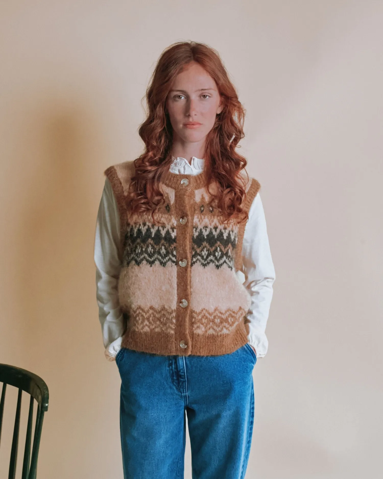 Emile et Ida Enoah vest beige uld dame