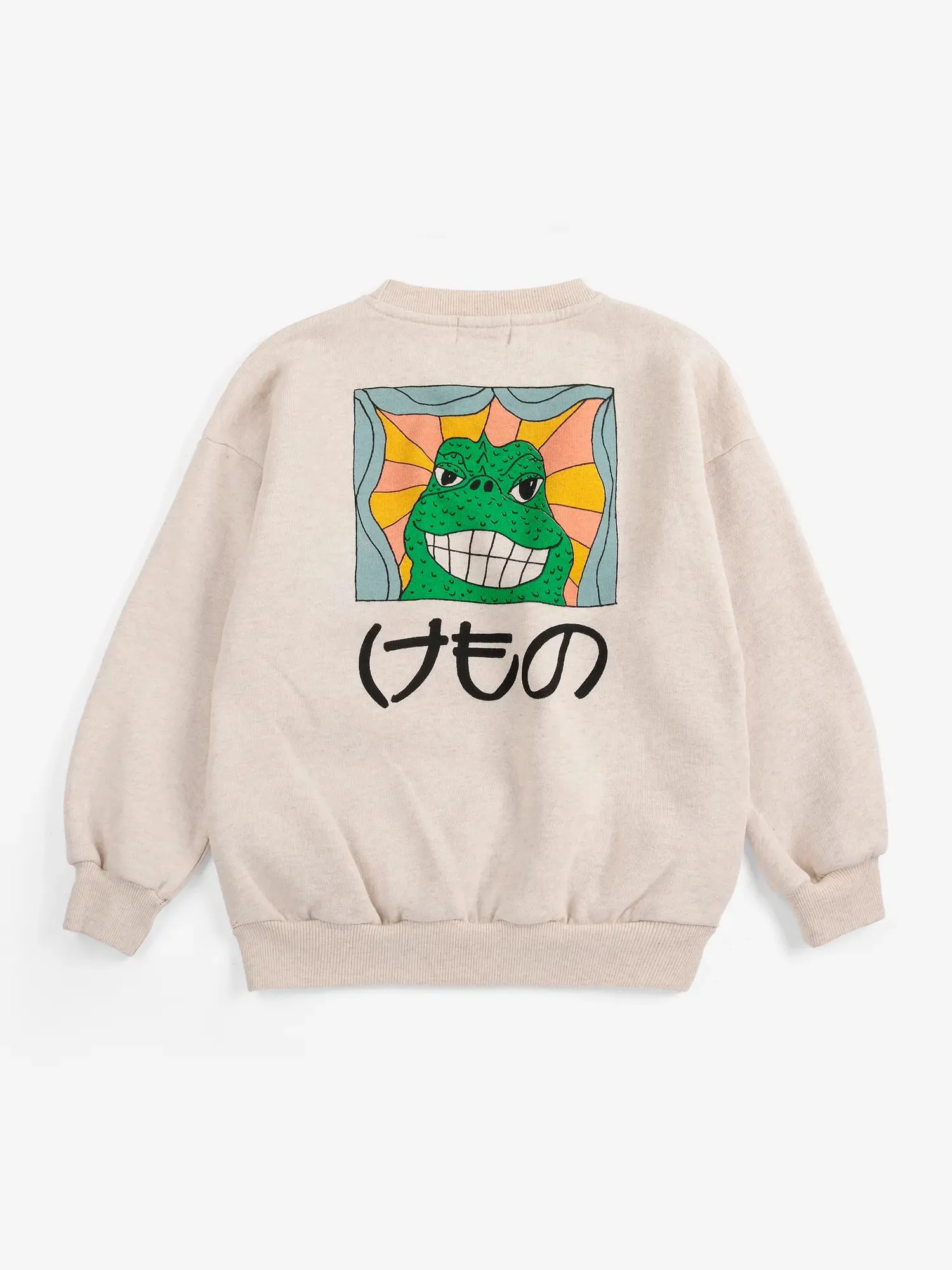 Bobo Choses Beast sweatshirt sweattrøje beige løs