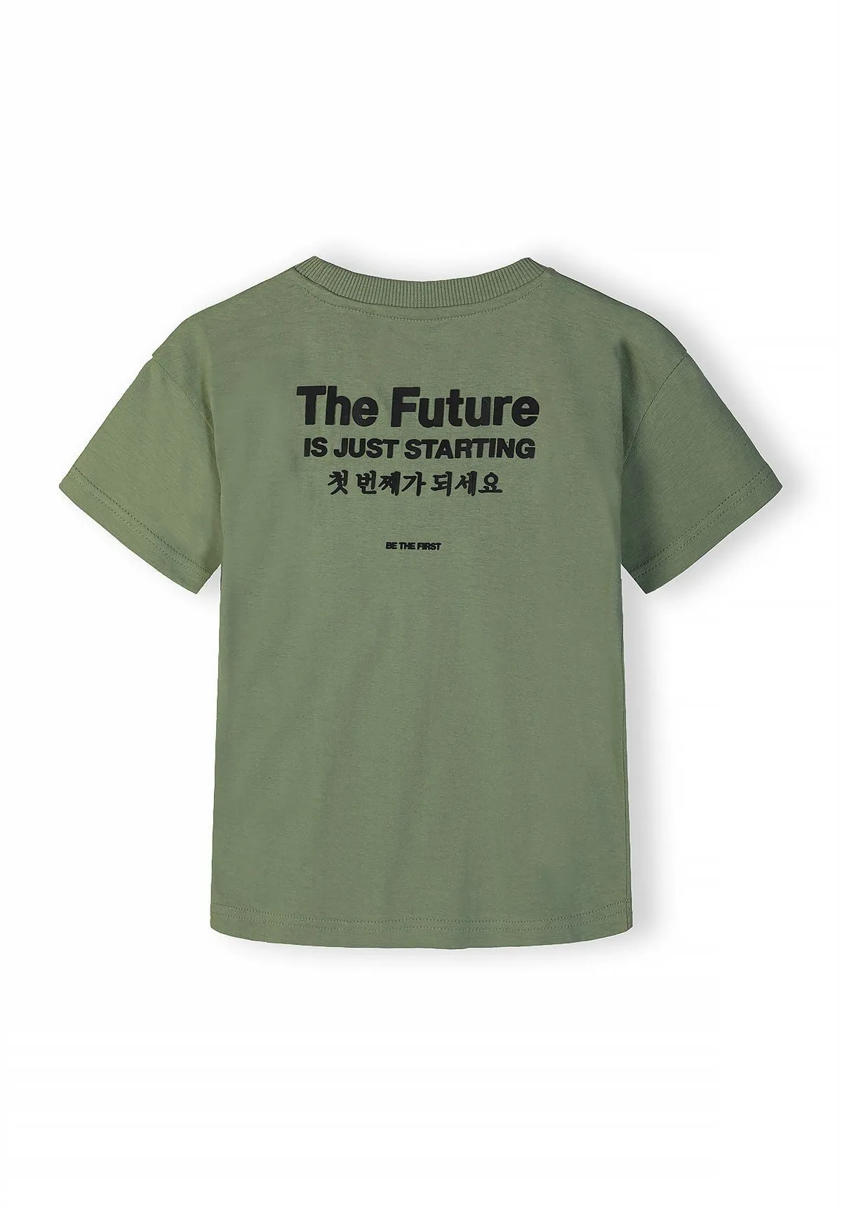 Minoti 44793 sæt til drenge oliven t-shirt shorts