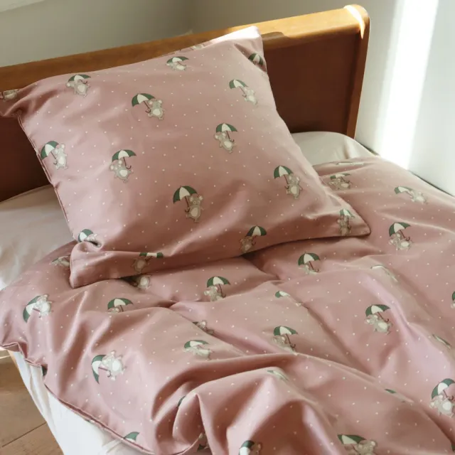 nuuroo Bera babysengetøj 70x100 umbrella satin