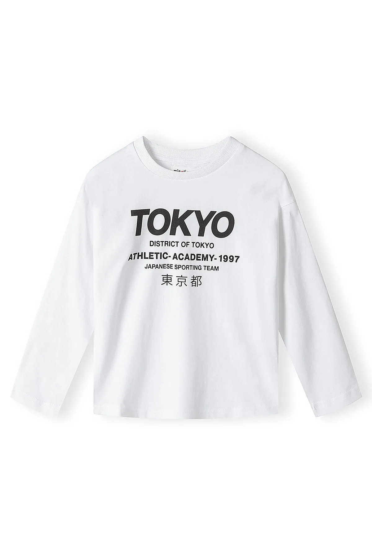 Minoti 45603 langærmet t-shirt skate 5-pak drenge