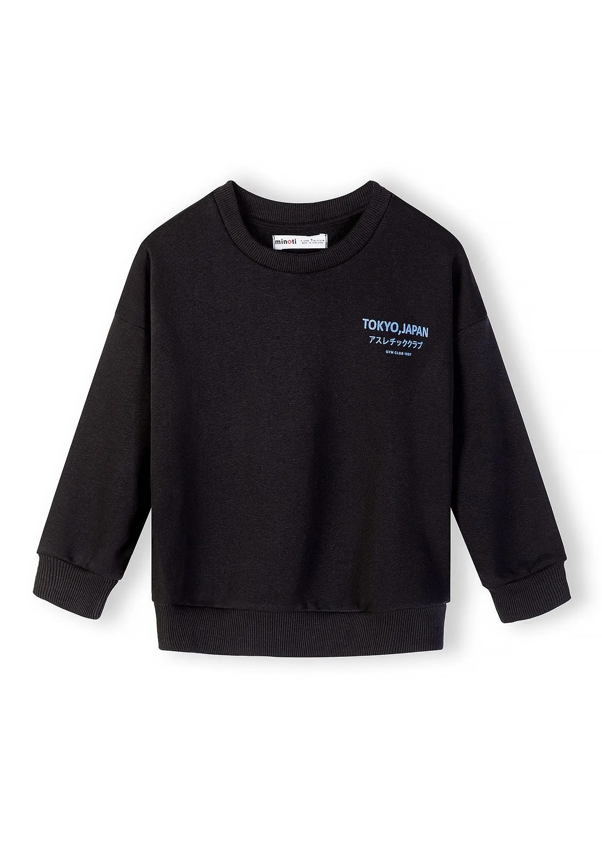 Minoti 44789 sæt sweatshirt shorts sort str 128